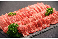 おおいた和牛 焼肉 にピッタリ！牛肉の3種盛（ カルビ ・ ロース ・ 赤身 ）（ 合計約 750g ）