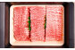 おおいた和牛 焼肉にピッタリ!牛肉の3種盛(カルビ・ロース・赤身)(合計約750g)