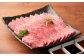おおいた和牛 焼肉にピッタリ!牛肉の食べ比べセットA(上カルビ&上ロース)(合計約600g)3～4人前