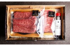 おおいた和牛 赤身 セット （ 焼肉用 約500g ・ ステーキ用 約150g×3（合計約 950g ））ステーキソース付き