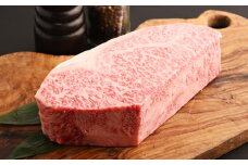 おおいた和牛 サーロイン ブロック （約 1kg ） 
