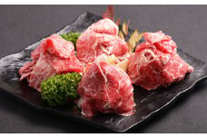 おおいた和牛 切り落とし （約 800g ）