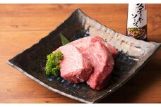 【訳あり】 おおいた和牛 ヒレ ステーキ セット （約 150g × 3枚 ）ステーキソース