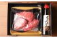 【訳あり】おおいた和牛ヒレステーキセット(約150g×3枚)ステーキソース