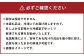 おおいた和牛 食べ比べセットB( 上カルビ & 上ロース )(合計約400g)2～3人前