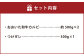 おおいた和牛カルビ焼肉セット(約500g×2(合計約1kg))つけダレ付き