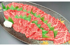 おおいた和牛 赤身 焼肉 約400g