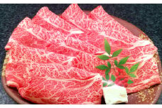 おおいた和牛 肩ロース スライス 約400g