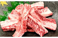 おおいた和牛 中落ちカルビ 約500g