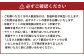 兄弟子と共に伝説の名刀「蛍丸」復元を手がけた　興梠房興日本刀鍛錬場見学チケット（1名様分）お土産付き！