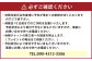 兄弟子と共に伝説の名刀「蛍丸」復元を手がけた　興梠房興日本刀鍛錬場見学チケット（1名様分）お土産付き！