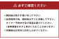 椎茸メシ180g（2合用）×3袋（計540g）