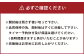 椎茸メシ 2合用 （180g）×3袋（計6合分）