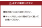 しいたけかぼすぽんず