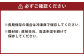 大分県産原木栽培乾しいたけ 大葉香信
