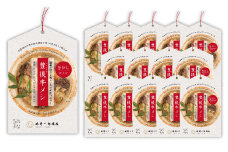 豊後牛メシ 150g （2合用） ×15袋 （計2250g） FBM46