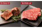 【6カ月定期便】毎月お届け！ おおいた和牛を贅沢に味わい尽くす半年間定期便/赤身系