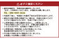 心を込めたお墓掃除代行サービス「オールプラン」(1回分)