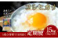 【3ヶ月定期便】大分県産 コシヒカリ 5kg×3ヶ月 計15kg