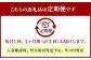【3ヶ月定期便】大分県産 コシヒカリ 5kg×3ヶ月 計15kg