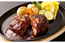 【黒毛和牛】おおいた和牛ハンバーグ 計約1.02kg（約170g×6個）