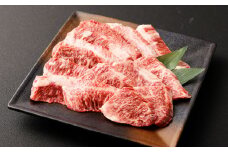 【黒毛和牛】 おおいた和牛/カルビ焼肉用 約300g（約150g×2）