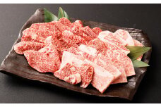 【黒毛和牛】 おおいた和牛/カルビ＆赤身 焼肉食べ比べセット（各約150g×2P）