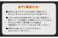 【西野竹刀製作所製限定】竹刀修理の総付属品交換（1本分）