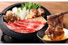 【2ヶ月定期便】おおいた和牛すき焼き用 2種 約1.8kg（約600g×3箱）（クラシタロース・ブリスケスライス）×2回 計約3.6kg