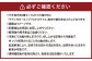 【2ヶ月定期便】おおいた和牛すき焼き用 2種 約2.4kg（クラシタロース・ブリスケスライス）×2回 計約4.8kg