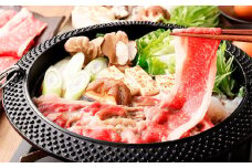 おおいた和牛すき焼き用 希少部位ブリスケスライス（すき焼きカルビ） 計約1.2kg（約600g×2箱）