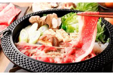【2ヶ月定期便】おおいた和牛すき焼き用 希少部位ブリスケスライス（すき焼きカルビ） 約1.2kg（約600g×2箱）×2回 計約2.4kg