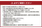【3ヶ月定期便】おおいた和牛 希少部位4種焼肉セット 約1.2kg（約800g・約400g各1箱セット）×3回 計約3.6kg