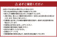 【2ヶ月定期便】おおいた和牛 希少部位4種焼肉セット 約1.6kg（約800g×2箱）×2回 計約3.2kg
