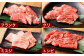 【2ヶ月定期便】おおいた和牛 希少部位4種焼肉セット 約1.6kg（約800g×2箱）×2回 計約3.2kg