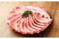 【6ヶ月定期便】おおいた和牛すき焼き用 肩ロース クラシタロース 約1.2kg（約600g×2箱）×6回 計約7.2kg