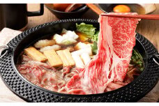 【6ヶ月定期便】おおいた和牛すき焼き用 肩ロース クラシタロース 約2.4kg（約600g×4箱）×6回 計約14.4kg