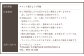 【オーベルジュ・コヤマ】ファミリープラン 離れ 1泊2食 1名様