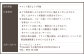 【オーベルジュ・コヤマ】フルコースプラン 離れ 1泊2食 1名様