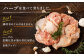 【3ヶ月定期便】大分県産 ハーブ鶏 もも肉 2kg (2kg×3回)