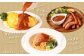 トマトケチャップ 3本セット 385g×3本