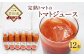 トマトジュース 12本セット 500ml×12本