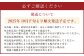 大分県産 なつほのか 10kg