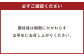大分県産 有機かぼす果汁100% ［魔法の香り］ 180ml 12本セット