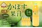 大分県産 有機かぼす果汁100% ［魔法の香り］ 1000ml 5本セット