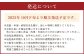 【先行予約】 【3ヶ月定期便】 大分県産 なつほのか 5kg