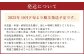 【先行予約】 【6ヶ月定期便】 大分県産 なつほのか 10kg×6回 計60kg