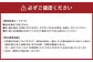竹田からお届けする お風呂セット ＜薬用長湯ホットタブ90錠×3袋と赤川温泉石鹸（乾燥肌用）＞