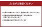 竹田産 麦焼酎 「豊後清明」 25度 300ml×10本 セット