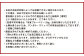 【1組5名まで】 ～自然豊かな久住高原で育った野菜の収穫体験～ 収穫お野菜のお土産付き！ 【体験期間：毎年7月下旬～9月下旬】